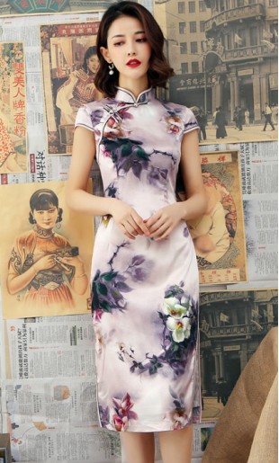 Alaia Cheongsam
